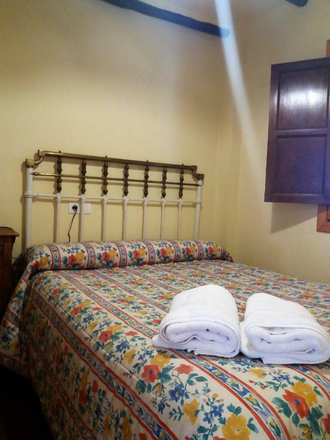 Casa Mirador De Maria Apartment Капилейра Екстериор снимка